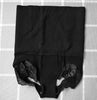 Image of High Waist Butt Lifter Panties - FemmeShapewear